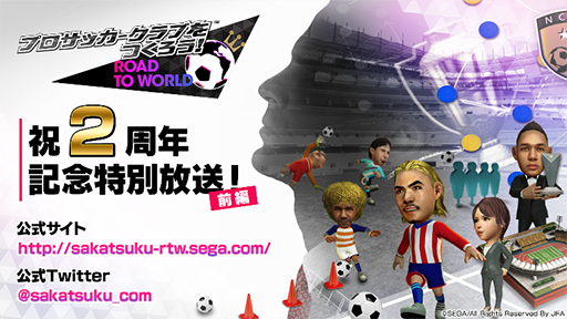 ���������꡼ No.001�Υ���ͥ������ / �֥����Ĥ�RTW�ס������ӥ�2��ǯ��ǰ����������������4��13����14�����ۿ�