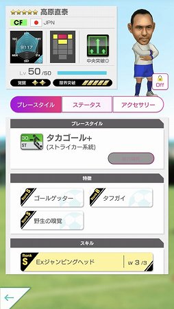 ���������꡼ No.008�Υ���ͥ������ / �֥����Ĥ�RTW�ס�1��1��ߥå����ã����10Ϣ���������GWľ���ߥå���󥹥����ȡ׳���