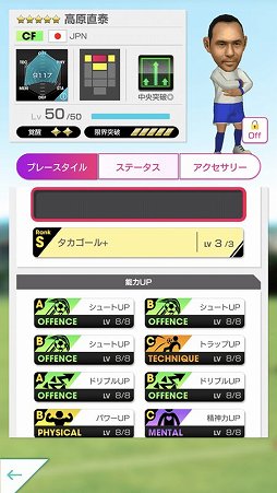 ���������꡼ No.009�Υ���ͥ������ / �֥����Ĥ�RTW�ס�1��1��ߥå����ã����10Ϣ���������GWľ���ߥå���󥹥����ȡ׳���