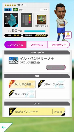 ���������꡼ No.004�Υ���ͥ������ / �֥����Ĥ�RTW�ס������ɥХå�����ӡ֥��ա��ס��֥��٥�ȡ���������פ��о�