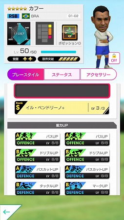 ���������꡼ No.005�Υ���ͥ������ / �֥����Ĥ�RTW�ס������ɥХå�����ӡ֥��ա��ס��֥��٥�ȡ���������פ��о�