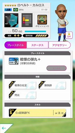 ���������꡼ No.008�Υ���ͥ������ / �֥����Ĥ�RTW�ס������ɥХå�����ӡ֥��ա��ס��֥��٥�ȡ���������פ��о�