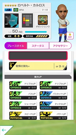 ���������꡼ No.009�Υ���ͥ������ / �֥����Ĥ�RTW�ס������ɥХå�����ӡ֥��ա��ס��֥��٥�ȡ���������פ��о�