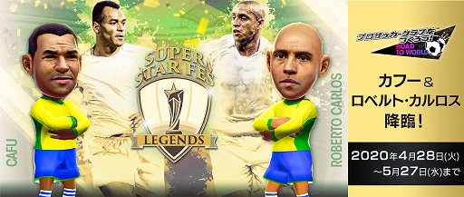 ���������꡼ No.010�Υ���ͥ������ / �֥����Ĥ�RTW�ס������ɥХå�����ӡ֥��ա��ס��֥��٥�ȡ���������פ��о�