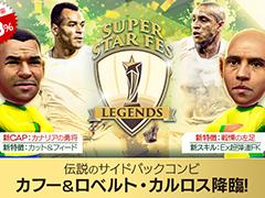 �֥����Ĥ�RTW�ס������ɥХå�����ӡ֥��ա��ס��֥��٥�ȡ���������פ��о�