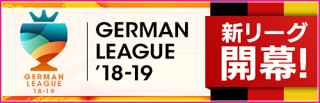 ���������꡼ No.003�Υ���ͥ������ / �֥����Ĥ�RTW�ס������ɥ����å���������ѤȤ��뿷��5���꤬�о�