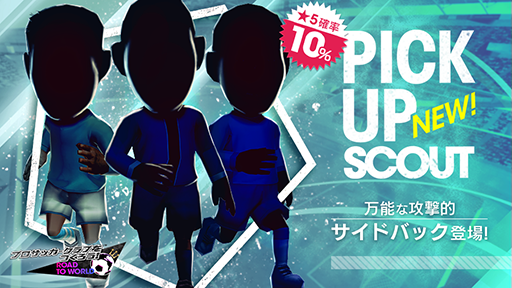 ���������꡼ No.008�Υ���ͥ������ / �֥����Ĥ�RTW�ס������ɥ����å���������ѤȤ��뿷��5���꤬�о�