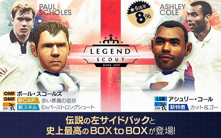 ꡼ No.003 | ֥Ĥ RTWס٥ȡLEGEND SCOUTɤ