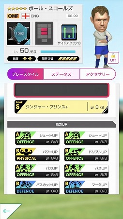 ꡼ No.005 | ֥Ĥ RTWס٥ȡLEGEND SCOUTɤ