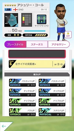 ꡼ No.007 | ֥Ĥ RTWס٥ȡLEGEND SCOUTɤ