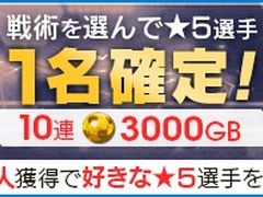 �֥����Ĥ� RTW�ס���Ѥ����٤�������SCOUT�פ���9�󥢥꡼�ʥ�󥭥󥰥��٥�Ȥ�����