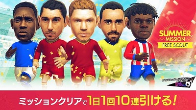 ���������꡼ No.002�Υ���ͥ������ / �֥����Ĥ� RTW�ס��ȥӥ��ʡ����祹�����ȡɤ���������