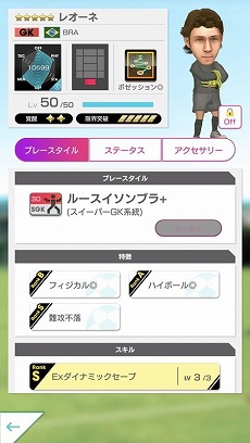 ���������꡼ No.006�Υ���ͥ������ / �֥����Ĥ� RTW�ס��ȥӥ��ʡ����祹�����ȡɤ���������