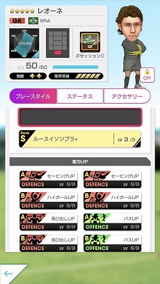 ���������꡼ No.007�Υ���ͥ������ / �֥����Ĥ� RTW�ס��ȥӥ��ʡ����祹�����ȡɤ���������