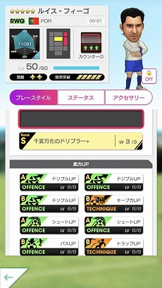 ꡼ No.005 | ֥ĤRTWס٥ȡSUPER STAR FES LEGENDSɤ