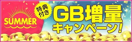 ꡼ No.008 | ֥ĤRTWס٥ȡSUPER STAR FES LEGENDSɤ