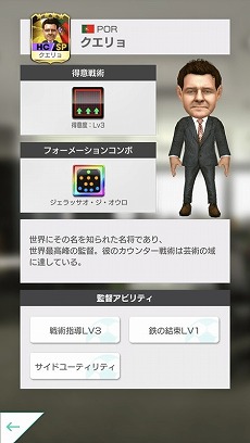 ꡼ No.012 | ֥ĤRTWס٥ȡSUPER STAR FES LEGENDSɤ