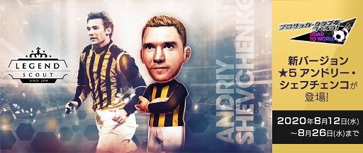 ���������꡼ No.001�Υ���ͥ������ / �֥����Ĥ�RTW�ס������ե����󥳤ο��С�������о�