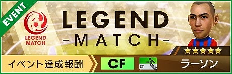 ���������꡼ No.006�Υ���ͥ������ / �֥����Ĥ�RTW�ס������ե����󥳤ο��С�������о�