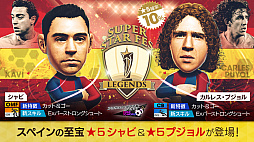 ���������꡼ No.005�Υ���ͥ������ / �֥����Ĥ�RTW�פ˥��ڥ���Υ쥸��������ꡦ����Ӥȥץ���뤬����