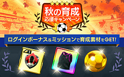 ���������꡼ No.006�Υ���ͥ������ / �֥����Ĥ�RTW�פ˥��ڥ���Υ쥸��������ꡦ����Ӥȥץ���뤬����