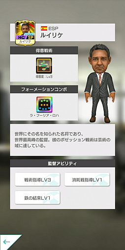 ���������꡼ No.011�Υ���ͥ������ / �֥����Ĥ�RTW�פ˥��ڥ���Υ쥸��������ꡦ����Ӥȥץ���뤬����