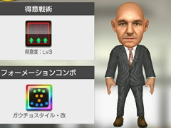 �֥����Ĥ� RTW�ס���PICK UP SCOUT Vol.30�ɤ���������