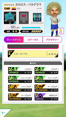 ���������꡼ No.005�Υ���ͥ������ / �֥����Ĥ�RTW�ס�������ӥ��Υ쥸��������꤬�о줹���LEGEND SCOUT�פ���������