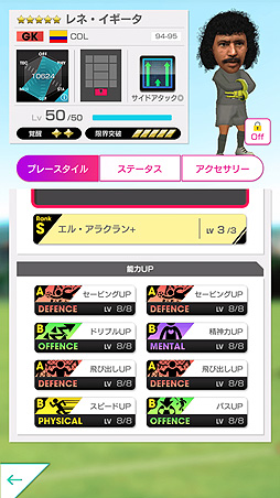 ���������꡼ No.007�Υ���ͥ������ / �֥����Ĥ�RTW�ס�������ӥ��Υ쥸��������꤬�о줹���LEGEND SCOUT�פ���������