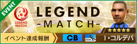 ���������꡼ No.010�Υ���ͥ������ / �֥����Ĥ�RTW�ס�������ӥ��Υ쥸��������꤬�о줹���LEGEND SCOUT�פ���������