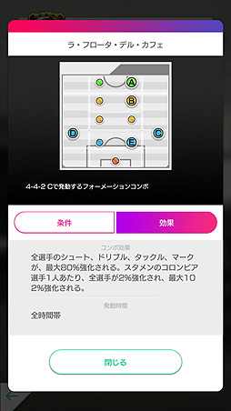 ���������꡼ No.012�Υ���ͥ������ / �֥����Ĥ�RTW�ס�������ӥ��Υ쥸��������꤬�о줹���LEGEND SCOUT�פ���������