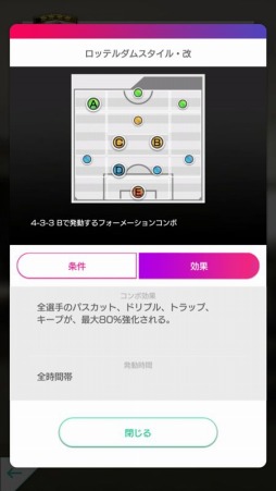 ���������꡼ No.009�Υ���ͥ������ / �֥����Ĥ�RTW�פǥ����ӥ�2.5��ǯľ�������ڡ��󤬳�����