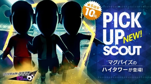 ���������꡼ No.012�Υ���ͥ������ / �֥����Ĥ�RTW�פǥ����ӥ�2.5��ǯľ�������ڡ��󤬳�����