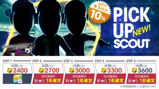 ���������꡼ No.015�Υ���ͥ������ / �֥����Ĥ�RTW�פǥ����ӥ�2.5��ǯľ�������ڡ��󤬳�����