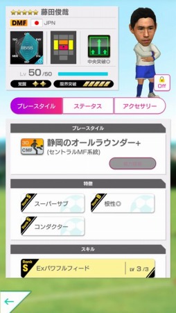 ���������꡼ No.016�Υ���ͥ������ / �֥����Ĥ�RTW�פǥ����ӥ�2.5��ǯľ�������ڡ��󤬳�����