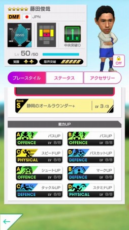 ���������꡼ No.017�Υ���ͥ������ / �֥����Ĥ�RTW�פǥ����ӥ�2.5��ǯľ�������ڡ��󤬳�����