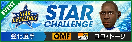 ���������꡼ No.003�Υ���ͥ������ / �֥����Ĥ�RTW�ס�����5���꤬�饤��ʥåפ��줿�ӥ��ʡ����祹�����Ȥ�����