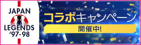 ���������꡼ No.001�Υ���ͥ������ / �֥����Ĥ�RTW�ס���������ɽ���ġ�������˻�ȤΥ���ܴ��򳫺�