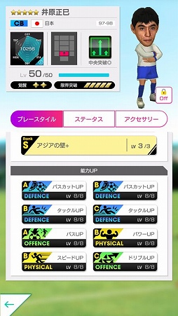 ���������꡼ No.008�Υ���ͥ������ / �֥����Ĥ�RTW�ס���������ɽ���ġ�������˻�ȤΥ���ܴ��򳫺�