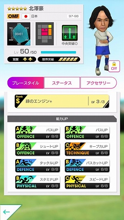 ���������꡼ No.010�Υ���ͥ������ / �֥����Ĥ�RTW�ס���������ɽ���ġ�������˻�ȤΥ���ܴ��򳫺�