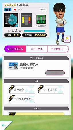 ���������꡼ No.013�Υ���ͥ������ / �֥����Ĥ�RTW�ס���������ɽ���ġ�������˻�ȤΥ���ܴ��򳫺�