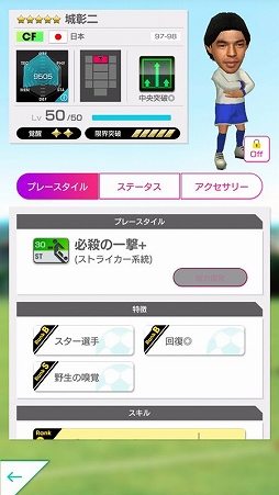 ���������꡼ No.015�Υ���ͥ������ / �֥����Ĥ�RTW�ס���������ɽ���ġ�������˻�ȤΥ���ܴ��򳫺�