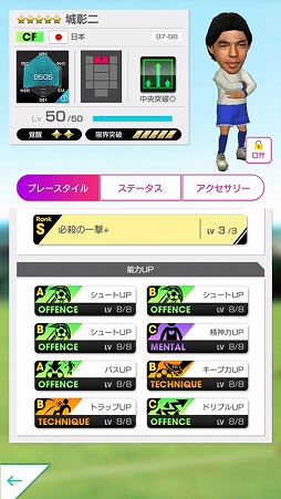 ���������꡼ No.016�Υ���ͥ������ / �֥����Ĥ�RTW�ס���������ɽ���ġ�������˻�ȤΥ���ܴ��򳫺�