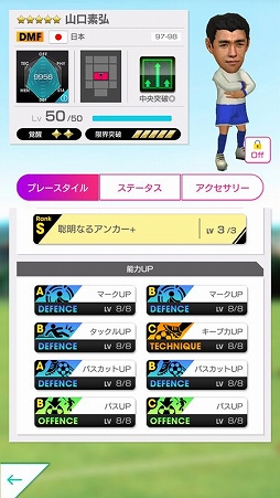 ���������꡼ No.020�Υ���ͥ������ / �֥����Ĥ�RTW�ס���������ɽ���ġ�������˻�ȤΥ���ܴ��򳫺�