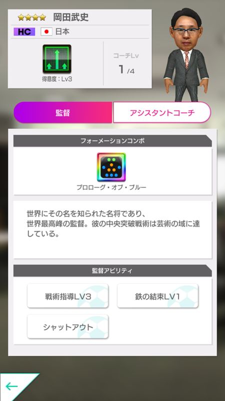 ���������꡼ No.021�Υ���ͥ������ / �֥����Ĥ�RTW�ס���������ɽ���ġ�������˻�ȤΥ���ܴ��򳫺�