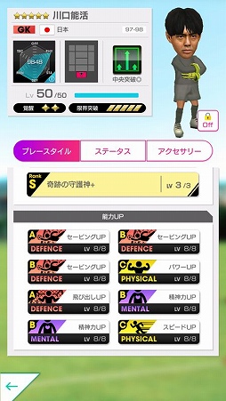 ���������꡼ No.025�Υ���ͥ������ / �֥����Ĥ�RTW�ס���������ɽ���ġ�������˻�ȤΥ���ܴ��򳫺�