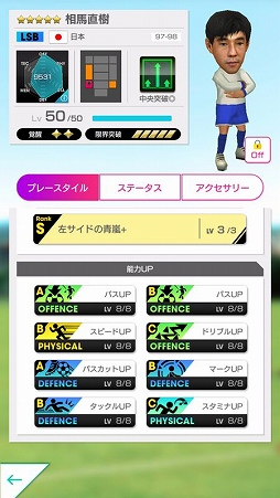 ���������꡼ No.029�Υ���ͥ������ / �֥����Ĥ�RTW�ס���������ɽ���ġ�������˻�ȤΥ���ܴ��򳫺�