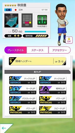 ���������꡼ No.031�Υ���ͥ������ / �֥����Ĥ�RTW�ס���������ɽ���ġ�������˻�ȤΥ���ܴ��򳫺�