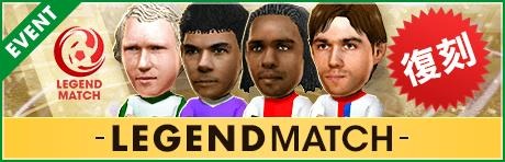 ���������꡼ No.002�Υ���ͥ������ / �֥����Ĥ�RTW�ס�1��1��10Ϣ��̵���ǰ������Ver.3.3.0ǯ�����ץ�ľ���ե꡼�������ȡɤ�»�