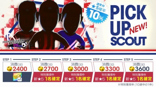 ���������꡼ No.004�Υ���ͥ������ / �֥����Ĥ�RTW�ס�1��1��10Ϣ��̵���ǰ������Ver.3.3.0ǯ�����ץ�ľ���ե꡼�������ȡɤ�»�